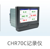 電量測量解決方案-電量測量-蘇州昌辰儀表有限公司【官網(wǎng)】_07.jpg